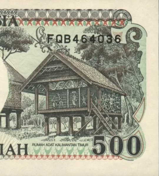 500 rupii, Indonezja, 1992 (1999) rok, UNC