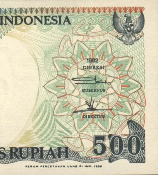 500 rupii, Indonezja, 1992 (1999) rok, UNC
