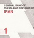 1 Tuman (10000 Rials), Iranu, 2022, UNC