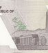 1 Tuman (10000 Rials), Iranu, 2022, UNC