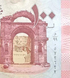 10 banknot&oacute;w 100 Pounds, Syria, 2021 rok, UNC