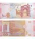 10 banconote 100 Pounds, Siria, 2021, UNC 004844 фото 2