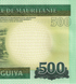 10 banconote da 500 Ouguiya, Mauritania, 2013, UNC 002524 фото 11