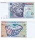 10 Dinars, Туніс, 1994 рік, UNC 004548 фото 1