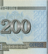 200 Won, Північна Корея, 2005 рік, UNC 005661 фото 7