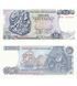 50 دراخما، اليونان، 1978، UNC 004268 фото 1