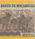 50 Meticais, Mosambik, Jahr 2017, UNC Polymer 005013 фото 6