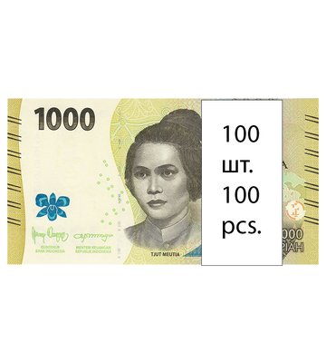 100 banknotes 1000 Rupiah, Indonesia, 2022, UNC