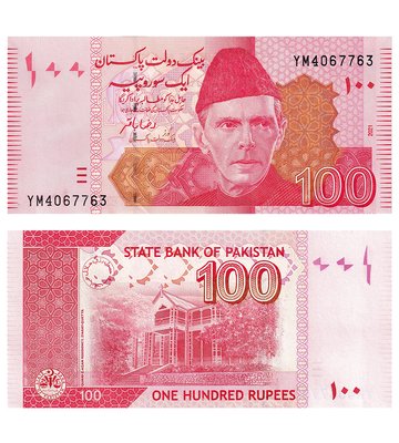 100 Rupees, Pakistan, 2021, UNC