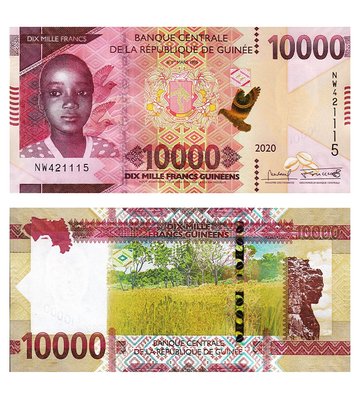 10000 Francs, Гвінея, 2020 рік, UNC 000849 фото