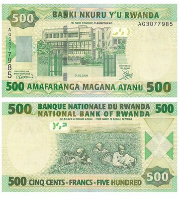 500 Francs, Руанда, 2008 рік, UNC 002775 фото