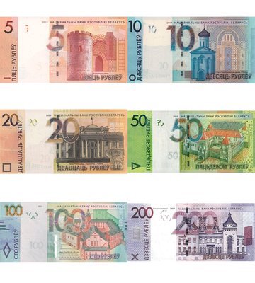 6 banknotów 5, 10, 20, 50, 100, 200 Rubles, Białoruś, 2009 - 2022, UNC