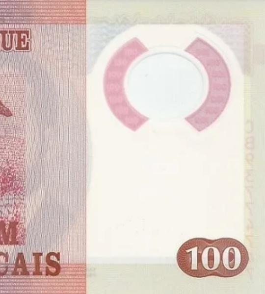 100 Meticais, Mosambik, Jahr 2017, UNC Polymer 005014 фото 100 Meticais, Mosambik, Jahr 2017, UNC Polymer 005014 фото