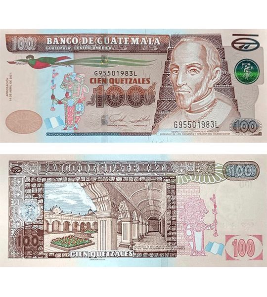 100 Quetzales, Гватемала, 2021 рік, UNC 003125 фото 100 Quetzales, Гватемала, 2021 рік, UNC 003125 фото