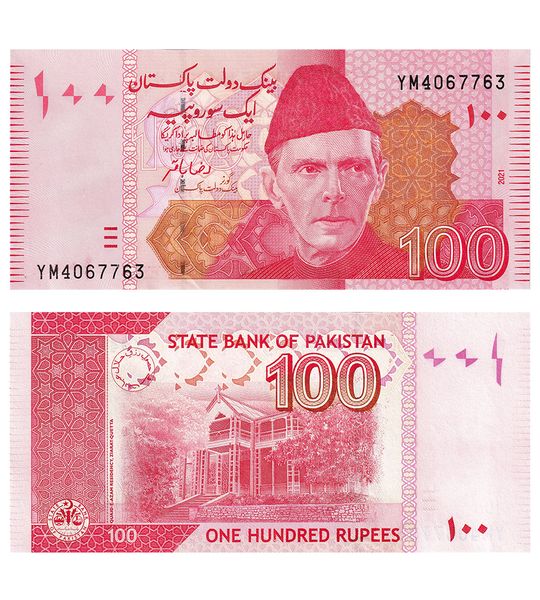 100 Rupees, Пакистан, 2021 рік, UNC 001529 фото