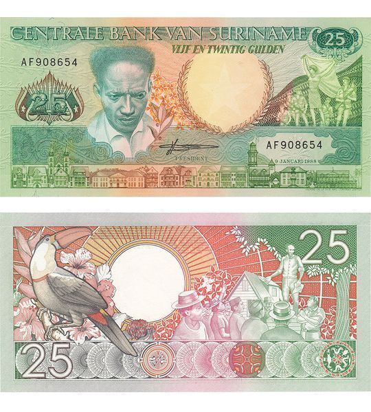 25 Gulden, Suriname, 1988, UNC