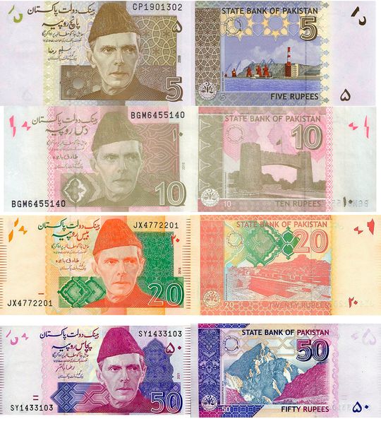 4 banknotes 5, 10, 20, 50 Rupees, Pakistan, UNC