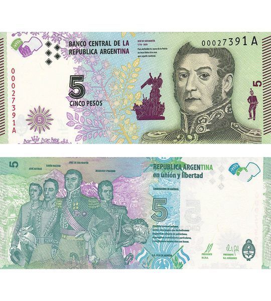 5 Pesos, Argentyna, 2015, UNC