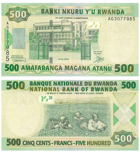 500 Francs, Rwanda, 2008, UNC