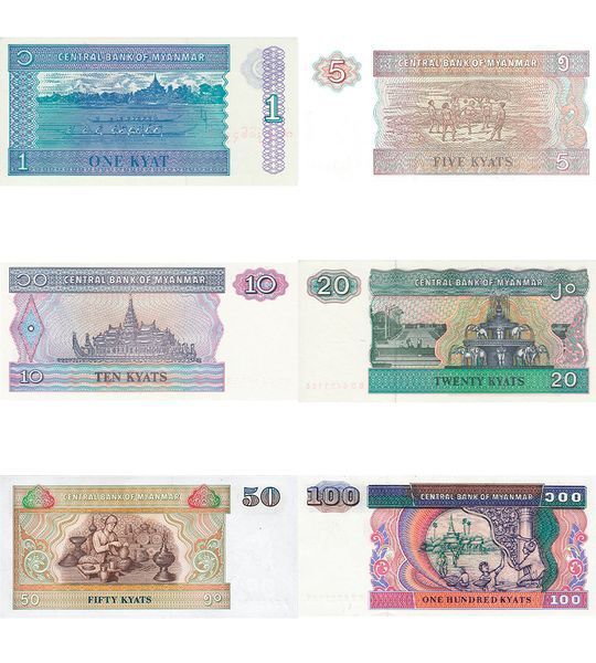 6 Банкнот 1, 5, 10, 20, 50, 100 Кьятов, Мьянма, UNC 000510 фото 6 Банкнот 1, 5, 10, 20, 50, 100 Кьятов, Мьянма, UNC 000510 фото