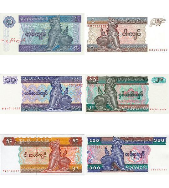 6 Банкнот 1, 5, 10, 20, 50, 100 Кьятов, Мьянма, UNC 000510 фото 6 Банкнот 1, 5, 10, 20, 50, 100 Кьятов, Мьянма, UNC 000510 фото