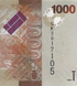 10 billets de 1000 shillings, Ouganda, 2024, UNC 005312 фото 8