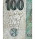 100 Kronen, Tschechien, 1997, UNC 004917 фото 2