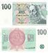 100 Kronen, Tschechien, 1997, UNC 004917 фото 1