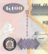 100 kwacha, Zambia, 2011 rok, UNC
