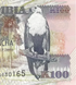 100 kwacha, Zambia, 2011 rok, UNC