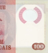 100 Meticais, Mosambik, Jahr 2017, UNC Polymer 005014 фото 5