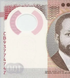 100 Meticais, Mosambik, Jahr 2017, UNC Polymer 005014 фото 4