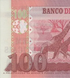 100 Meticais, Mosambik, Jahr 2017, UNC Polymer 005014 фото 7