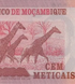 100 Meticais, Mosambik, Jahr 2017, UNC Polymer 005014 фото 6