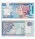 50 Rupees, Sri Lanka, 2005, UNC