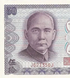 50 Юаней, Тайвань, 1972 год, UNC 005562 фото 2