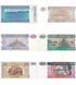 6 Банкнот 1, 5, 10, 20, 50, 100 Кьятов, Мьянма, UNC 000510 фото 2