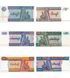 6 Банкнот 1, 5, 10, 20, 50, 100 Кьятов, Мьянма, UNC 000510 фото 1