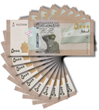 10 billetes 5000 Pounds, Siria, 2023, UNC 004796 фото