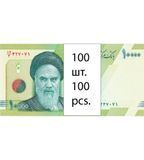 10000 Rials, Іран, 2018 рік, UNC 004018 фото