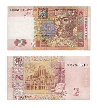2 Hryvnias, Україна, 2013 рік, UNC 000261 фото