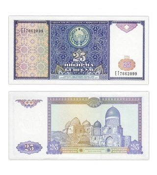 25 Sum, Узбекистан, 1994 рік, UNC 000211 фото