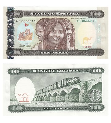 10 Nakfa, Eritrea, 1997, UNC