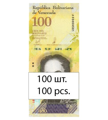 100 banknotes 100000 Bolivares, Venezuela, 2017, UNC