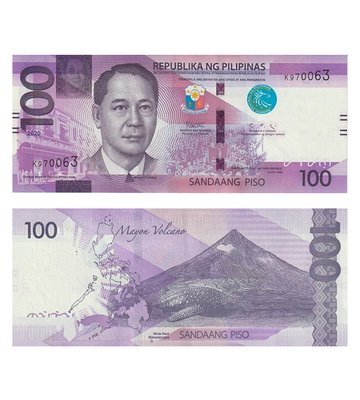100 Piso, Filipiny, 2020, UNC
