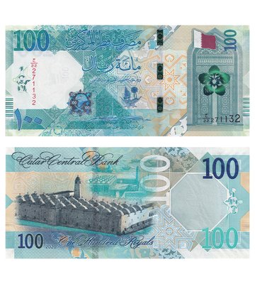 100 Riyals, Катар, 2020 рік, UNC 002134 фото