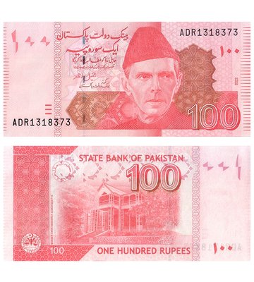 100 Rupees, Пакистан, 2022 рік, UNC 002676 фото