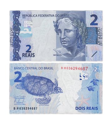 2 Reais, Brazil, 2019 ( 2010 ), UNC