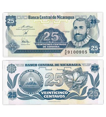 25 Centavos, Nikaragua, 1991, UNC
