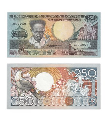 250 Gulden, Surinam, 1988, UNC